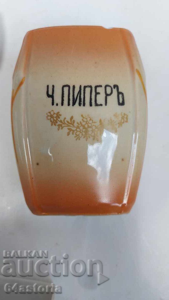 Σερβίτσιο πορσελάνης, πορσελάνη, βάζο, πιπέρι, βασιλικό - 7