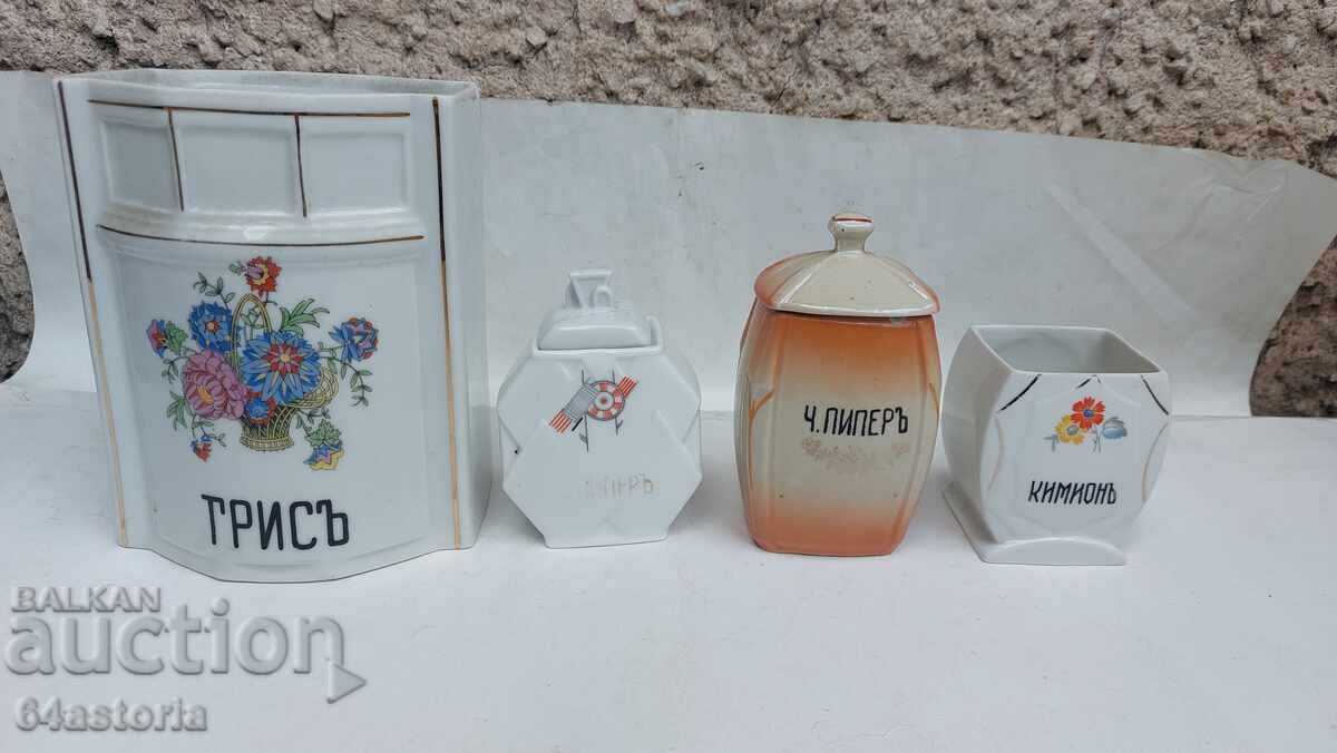 Σερβίτσιο πορσελάνης, πορσελάνη, βάζο, πιπέρι, βασιλικό