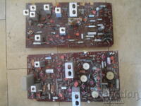 Deșeuri electronice