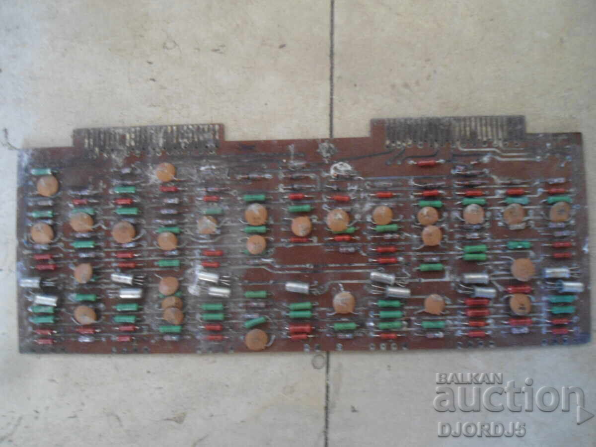 Auction  Electronic scrap