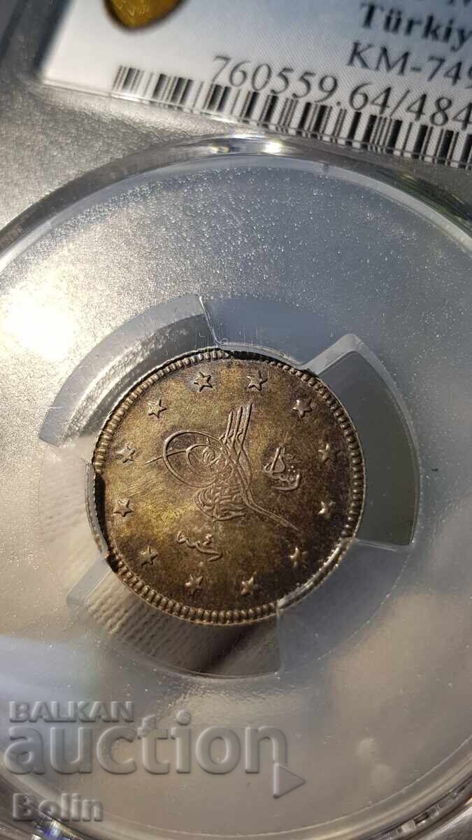 MS 64 Monedă turcească de argint 2 kuruș 1912 cu preț € 85.00 | 166.25 BGN