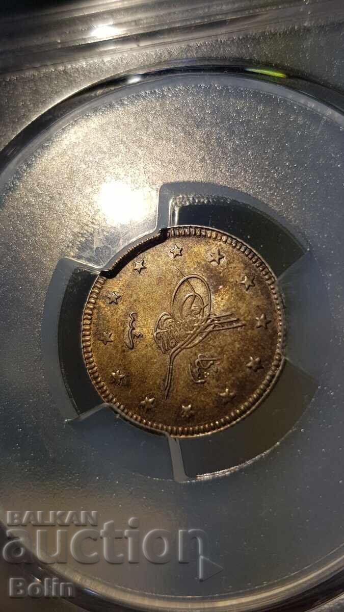 Аукцион MS 64 Турска Сребърна Монета 2 куруш 1912
