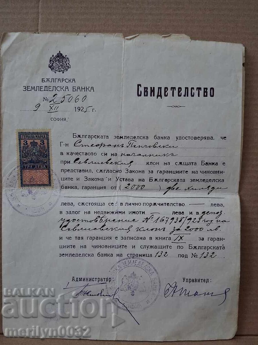 Document Certificat 1925 Banca Agricolă Bulgară