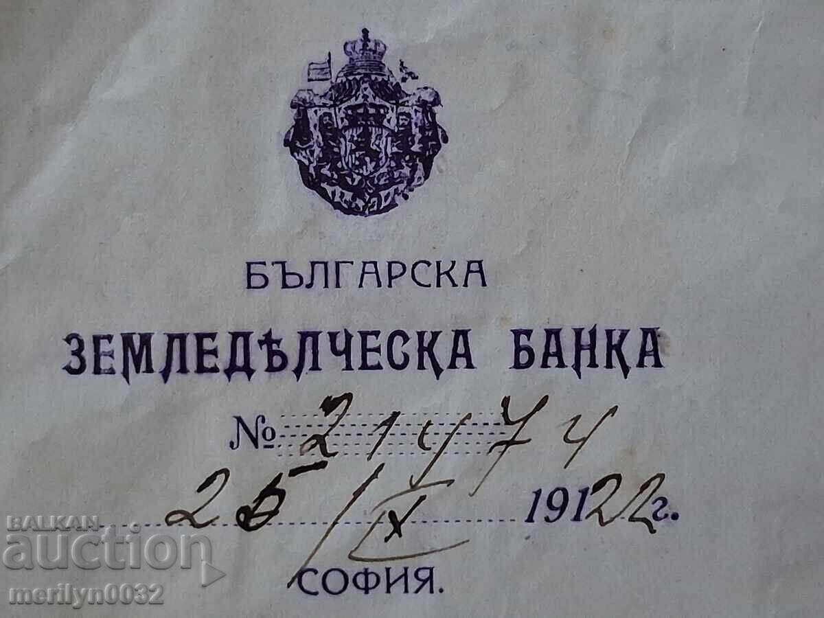 Document Certificat 1922 Banca Agricolă Bulgară cu preț € 24.64 | 48.19 BGN Document Certificat 1922 Banca Agricolă Bulgară cu preț € 24.64 | 48.19 BGN