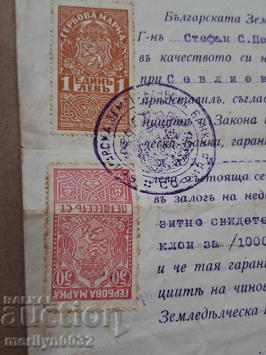 Licitație Document Certificat 1922 Banca Agricolă Bulgară Licitație Document Certificat 1922 Banca Agricolă Bulgară