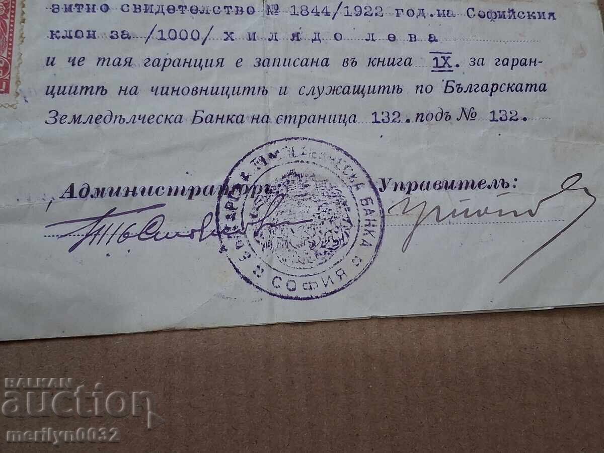 Livrarea Document Certificat 1922 Banca Agricolă Bulgară Livrarea Document Certificat 1922 Banca Agricolă Bulgară