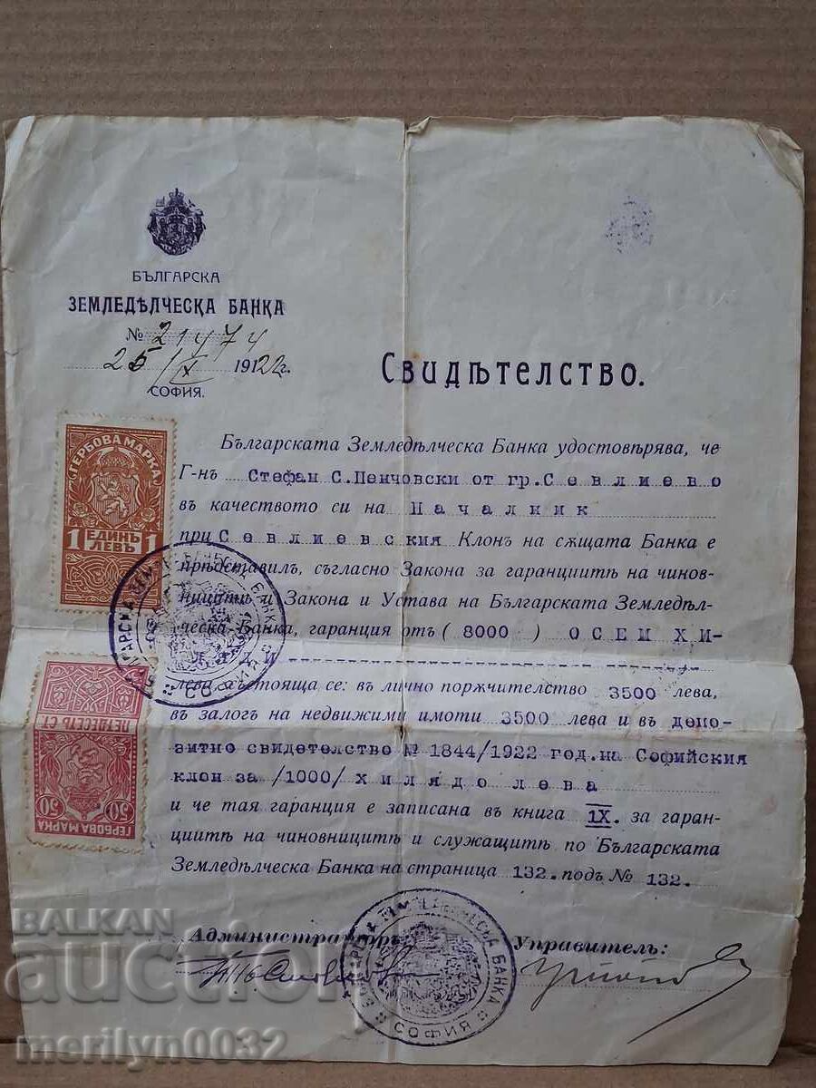 Document Certificat 1922 Banca Agricolă Bulgară Document Certificat 1922 Banca Agricolă Bulgară