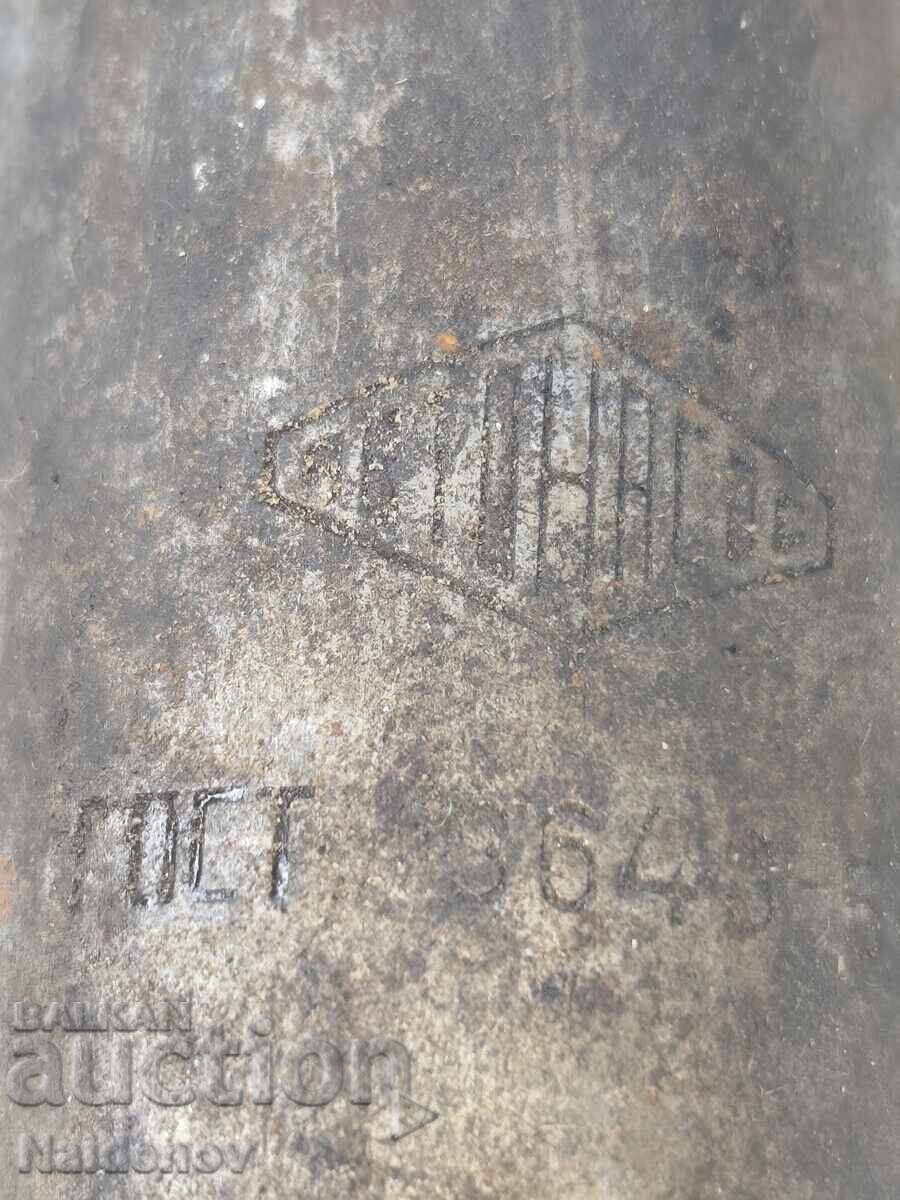 Auction  Grease gun USSR markings