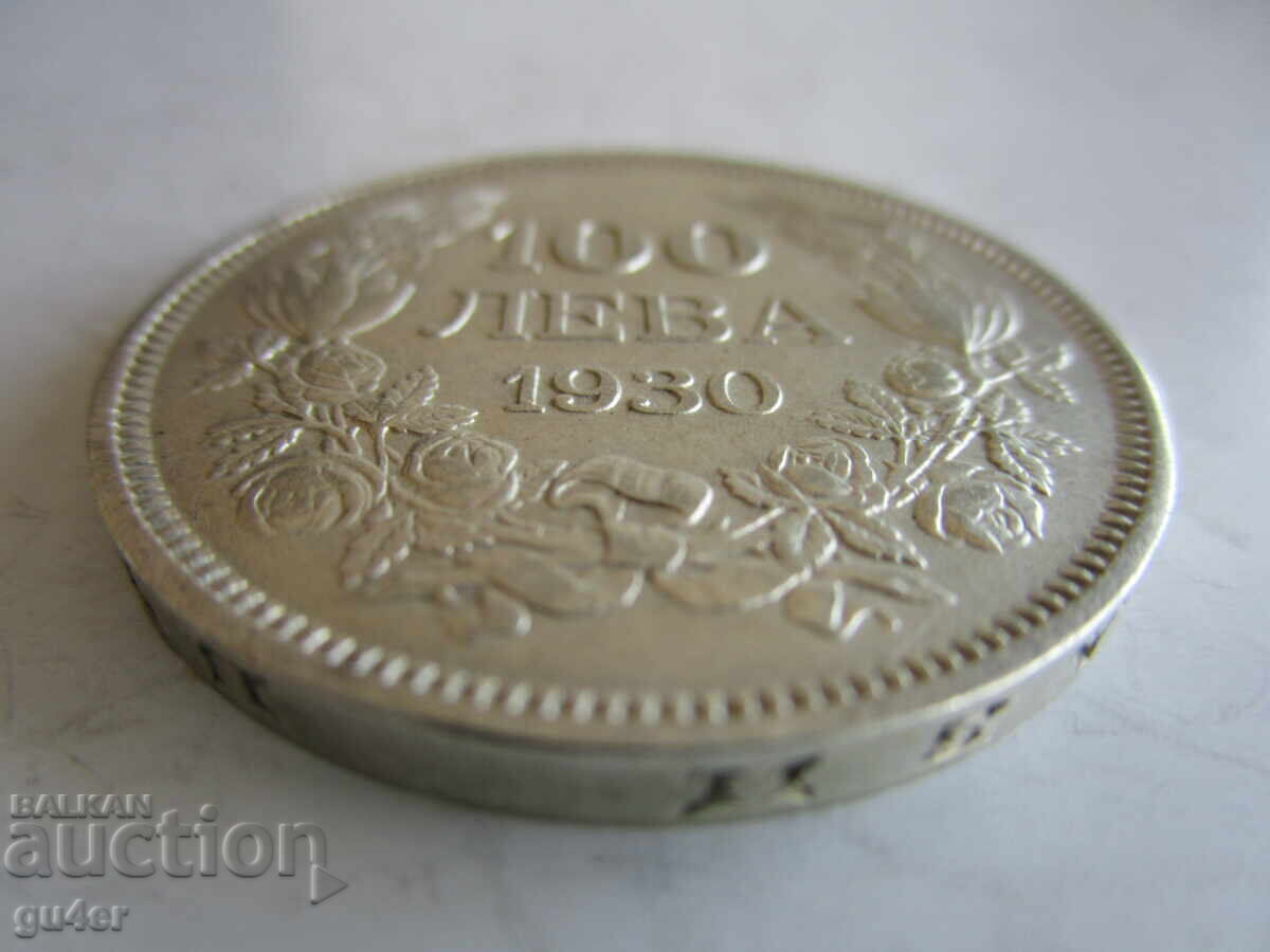 Auction  ❌CURIOSITY/100 leva 1930/silver/FOR COLLECTION/instead of PAZI, PAZII❌