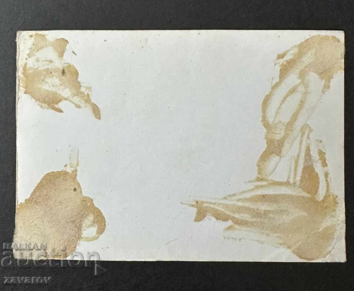 Levski Sofia 1965 Asparuhov Sokolov Kostov Vutsov Patrata cu preț € 7.00 | 13.69 BGN