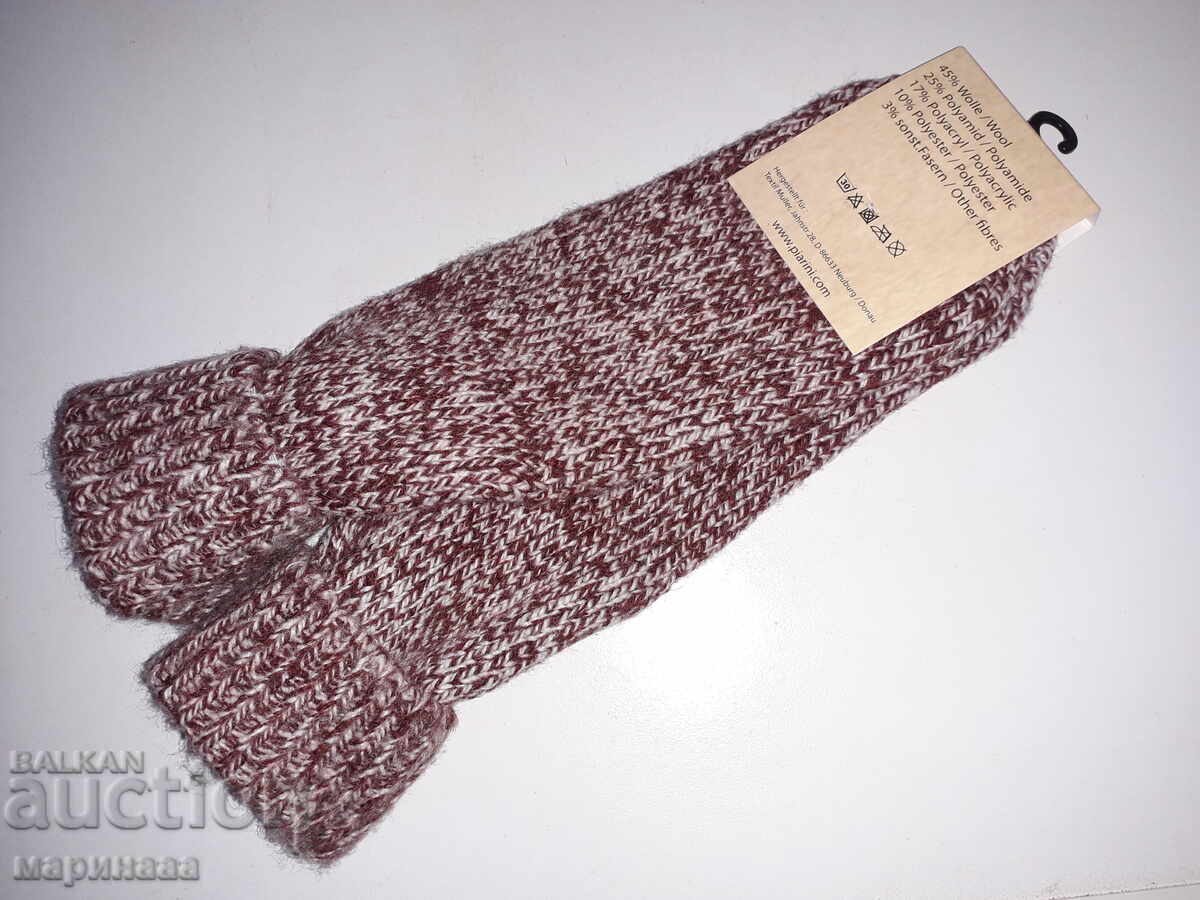 Delivery of NEW THICK SOCKS WITH WOOL. GERMANY