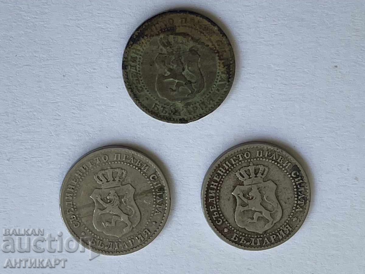 3 broya moneti 2 1/2 stotinki 1888 με τιμή € 39.00 | 76.28 BGN