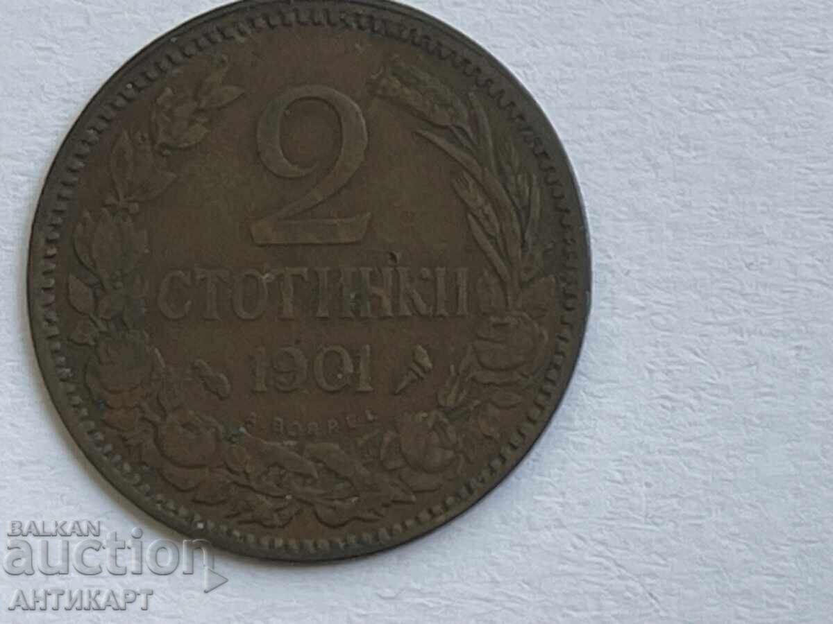 Licitație 4 monede de 1 și 2 stotinki 1901 Licitație 4 monede de 1 și 2 stotinki 1901