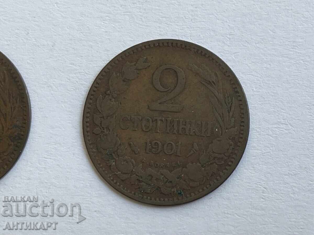 Livrarea 4 monede de 1 și 2 stotinki 1901 Livrarea 4 monede de 1 și 2 stotinki 1901