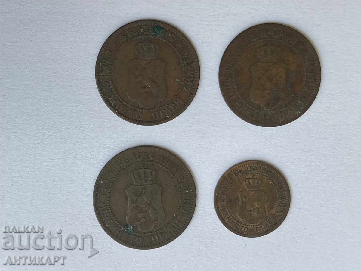 4 monede de 1 și 2 stotinki 1901 - 6 4 monede de 1 și 2 stotinki 1901 - 6