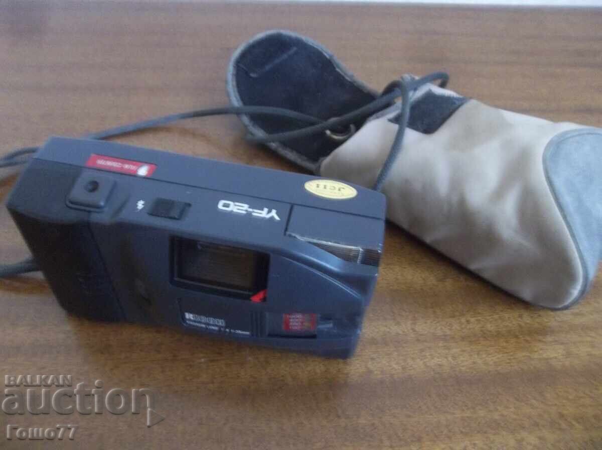 aparat foto cu preț € 5.00 | 9.78 BGN