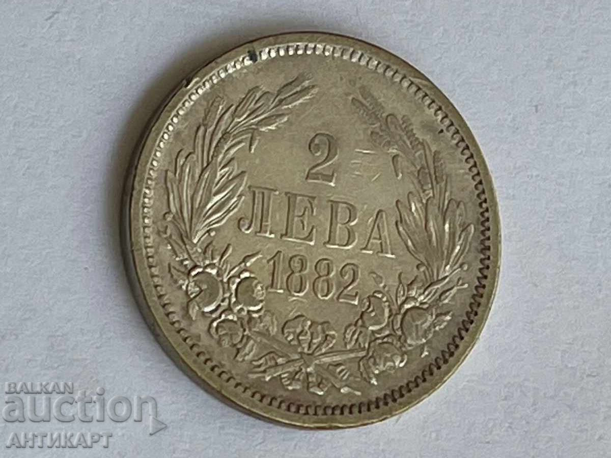 Livrarea Bulgaria monedă de argint 2 leva 1882