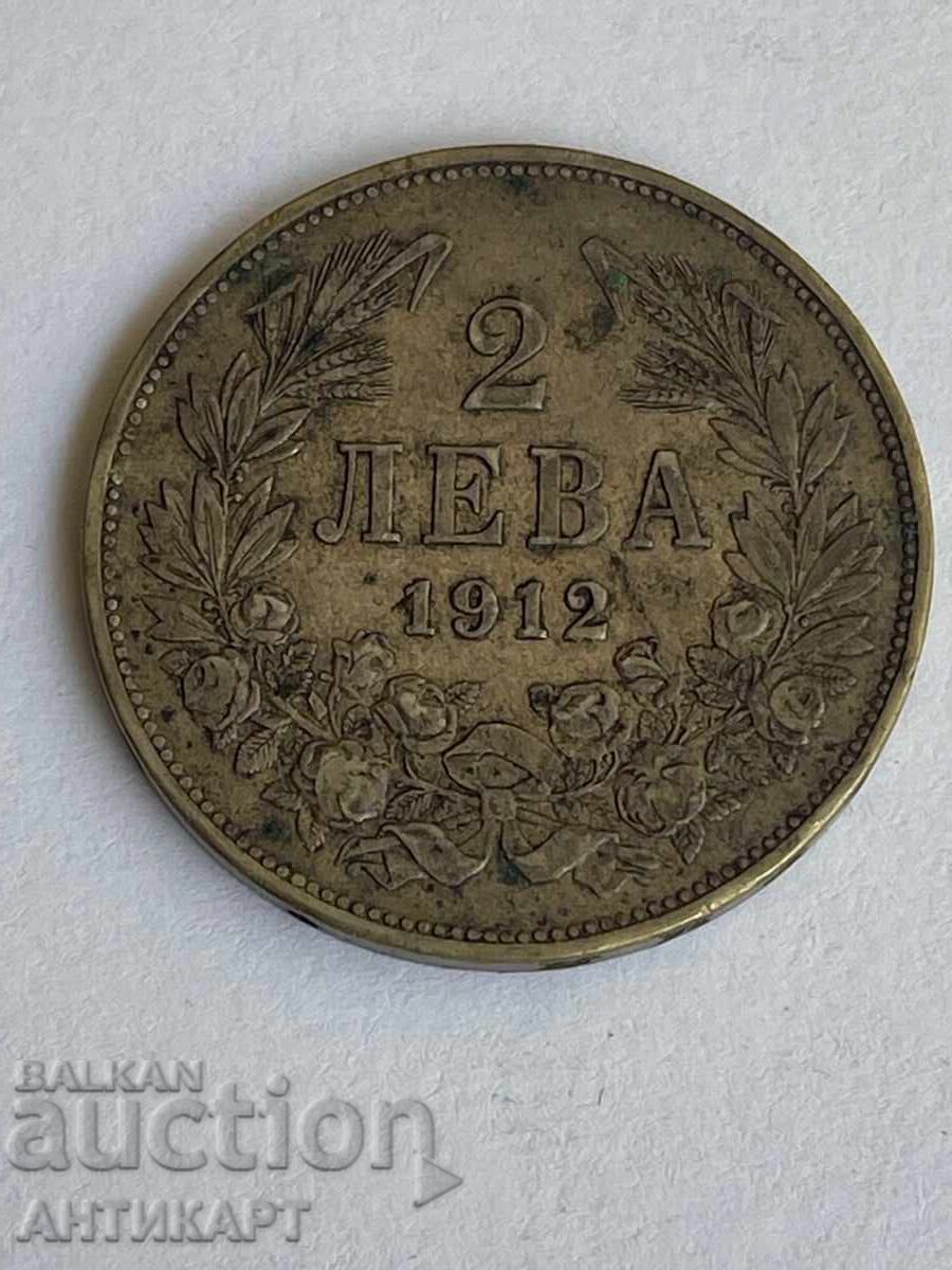 Bulgaria monedă de argint 2 leva 1882