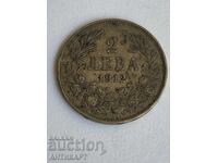 Bulgaria monedă de argint 2 leva 1882