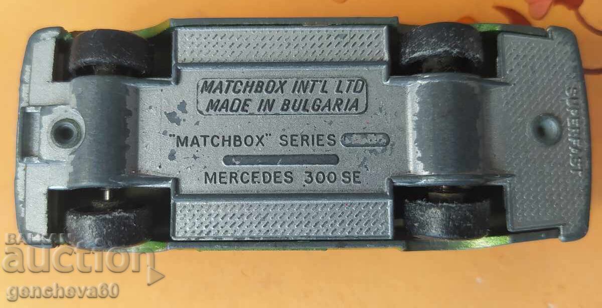 Σπάνιο αυτοκινητάκι MATCHBOX MERCEDES 300 SE/ΒΟΥΛΓΑΡΙΑ με τιμή € 40.00 | 78.23 BGN Σπάνιο αυτοκινητάκι MATCHBOX MERCEDES 300 SE/ΒΟΥΛΓΑΡΙΑ με τιμή € 40.00 | 78.23 BGN