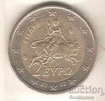 Ελλάδα 2 ευρώ 2002 με τιμή € 2.70 | 5.28 BGN