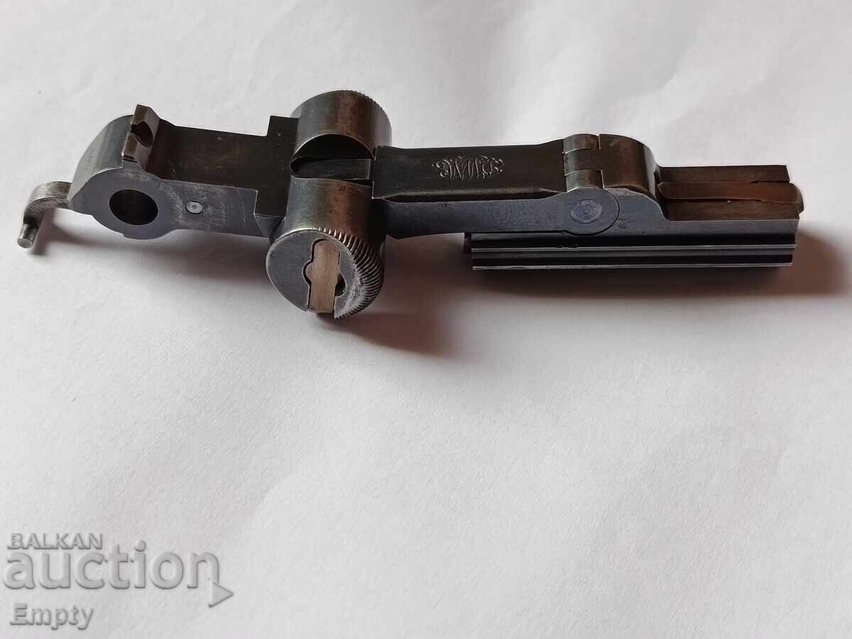 Аукцион Колянова става Мод. 1900 г. P 08 RRR
