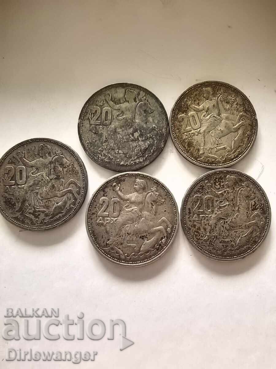 Lot of silver coins. with price € 100.00 | 195.58 BGN