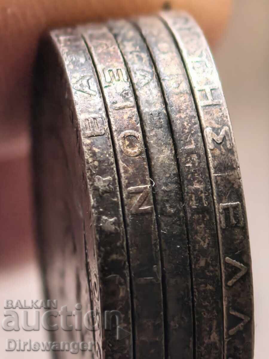 Lot of silver coins. - 6