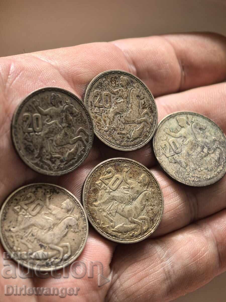 Lot of silver coins. - 7
