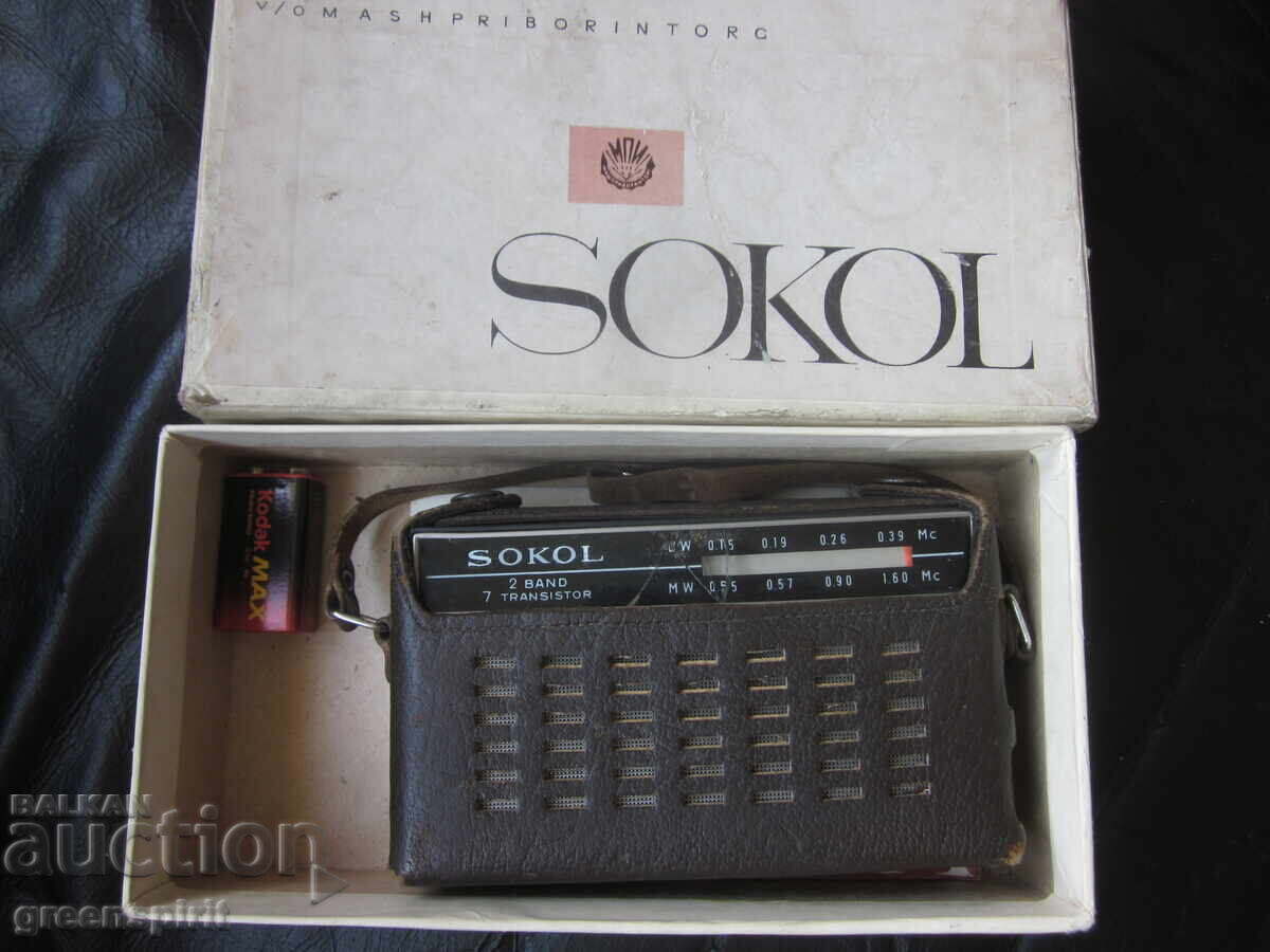 Radio vechi, receptor radio Sokol, Sokol