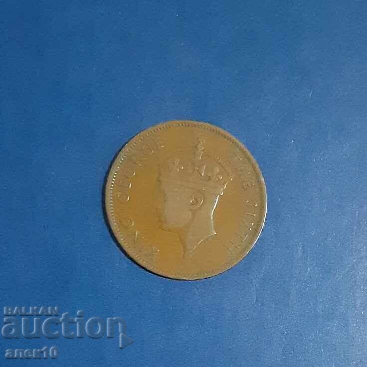 Βρετανική Ονδούρα 1 σεντ 1949 2 με τιμή € 2.50 | 4.89 BGN