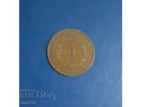 British Honduras 1 cent 1949 2