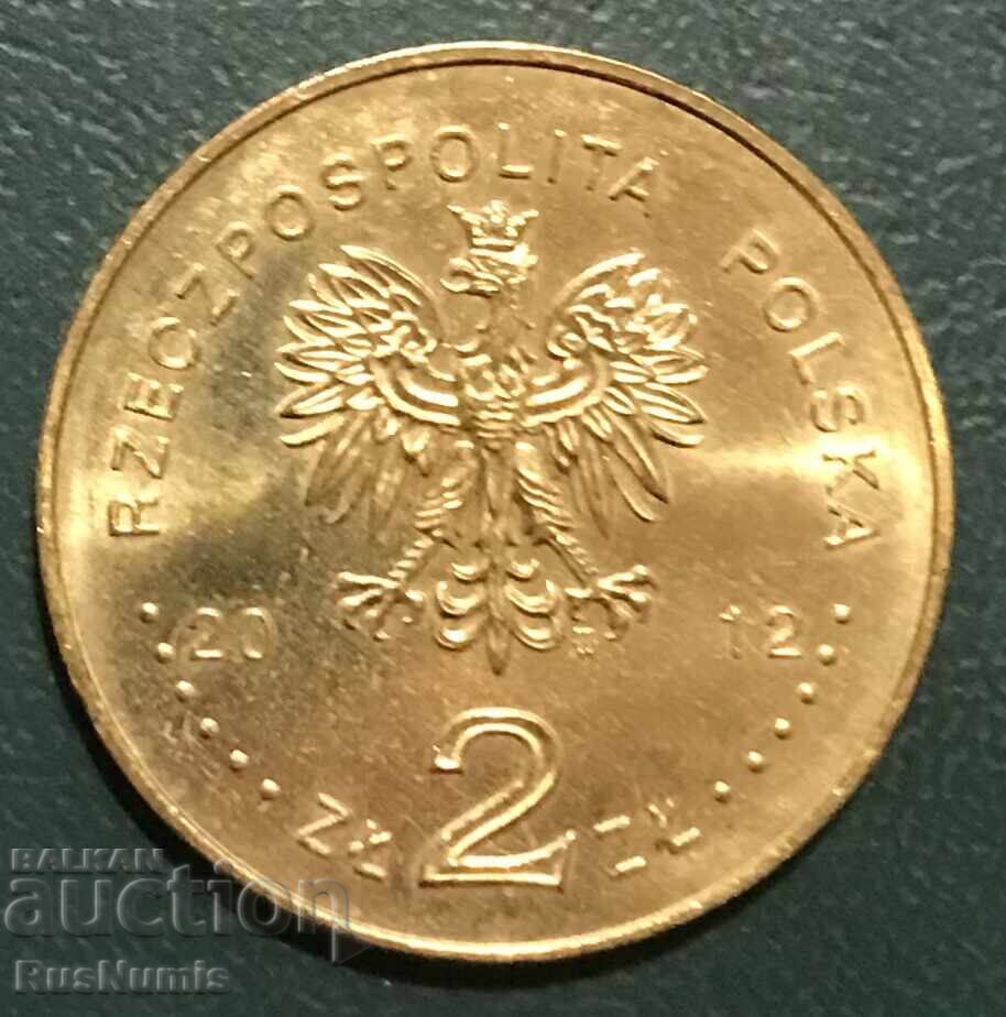 Polonia. 2 zloți 2012. Distrugătorul „Błyskawica” cu preț € 2.90 | 5.67 BGN Polonia. 2 zloți 2012. Distrugătorul „Błyskawica” cu preț € 2.90 | 5.67 BGN