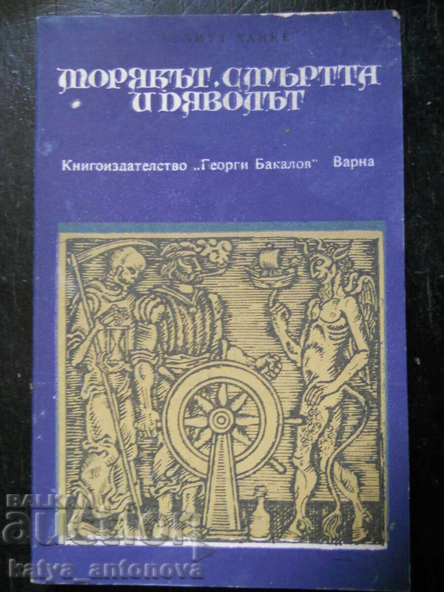 Helmut Hanke „Marinarul, moartea și diavolul”