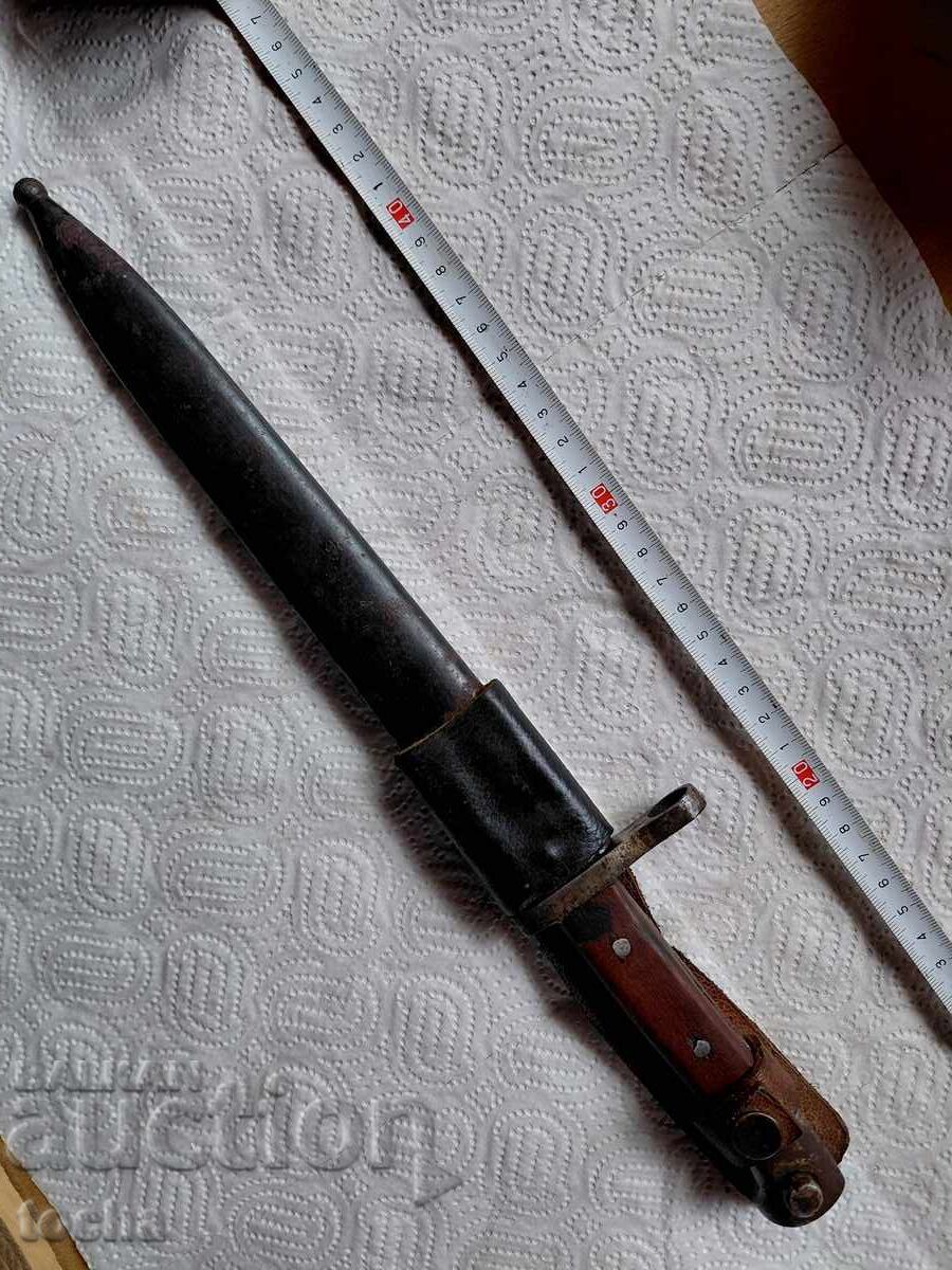 Щик , острие , нож , байонет , 1-ви с цена € 25.25 | 49.38 лв.