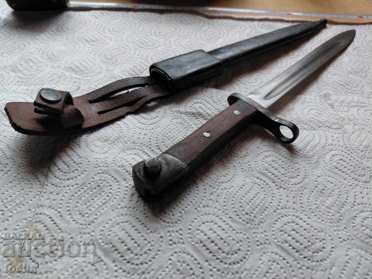 Аукцион Щик , острие , нож , байонет , 1-ви