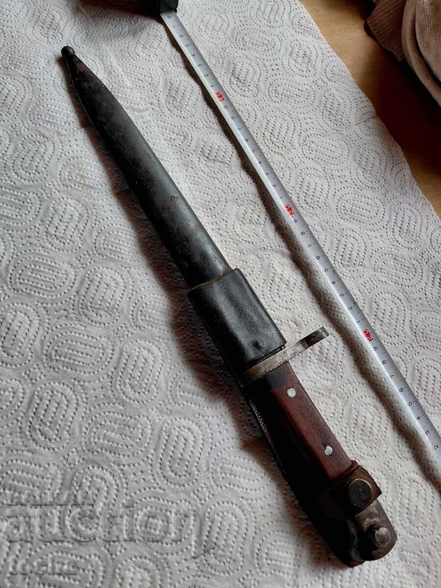 Щик , острие , нож , байонет , 1-ви