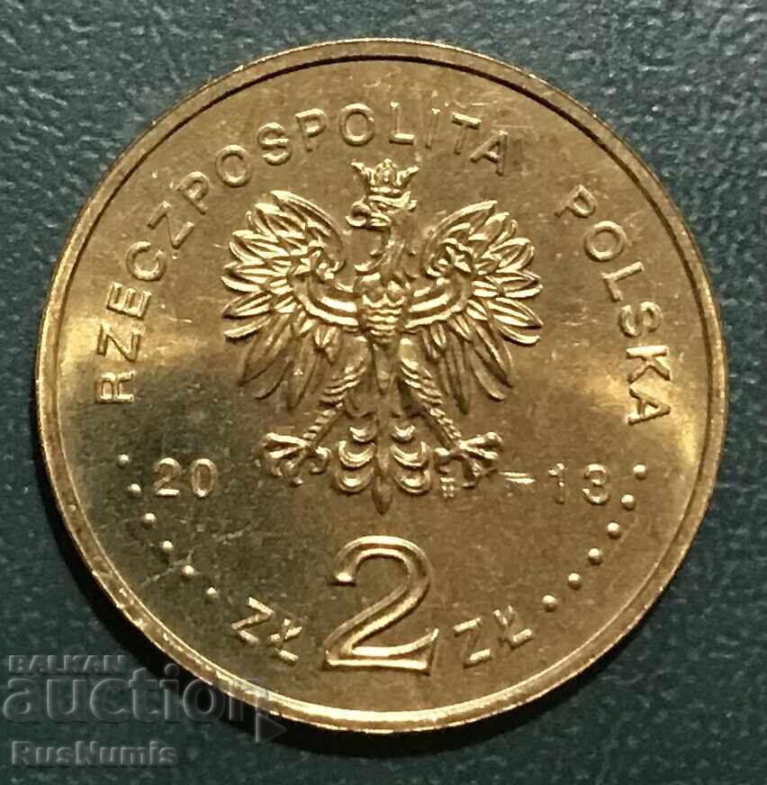 Polonia. 2 zloți 2013. Navă de transport „Lublin” cu preț € 2.90 | 5.67 BGN