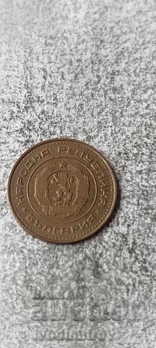 1 penny 1970 cu preț € 3.87 | 7.57 BGN
