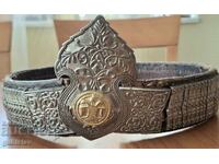 Karnobat belt, forged, silver, saddlebag, gilding