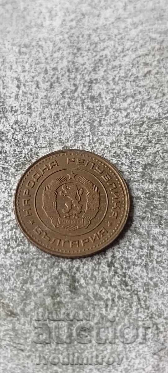 1 penny 1970 cu preț € 3.87 | 7.57 BGN