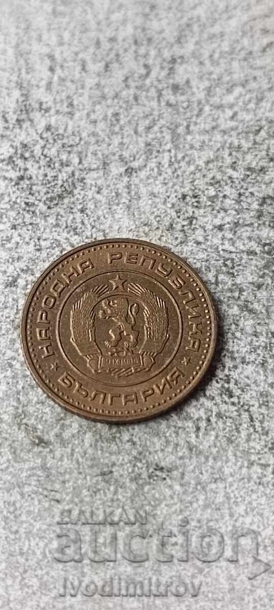 1 penny 1970 cu preț € 4.36 | 8.53 BGN 1 penny 1970 cu preț € 4.36 | 8.53 BGN