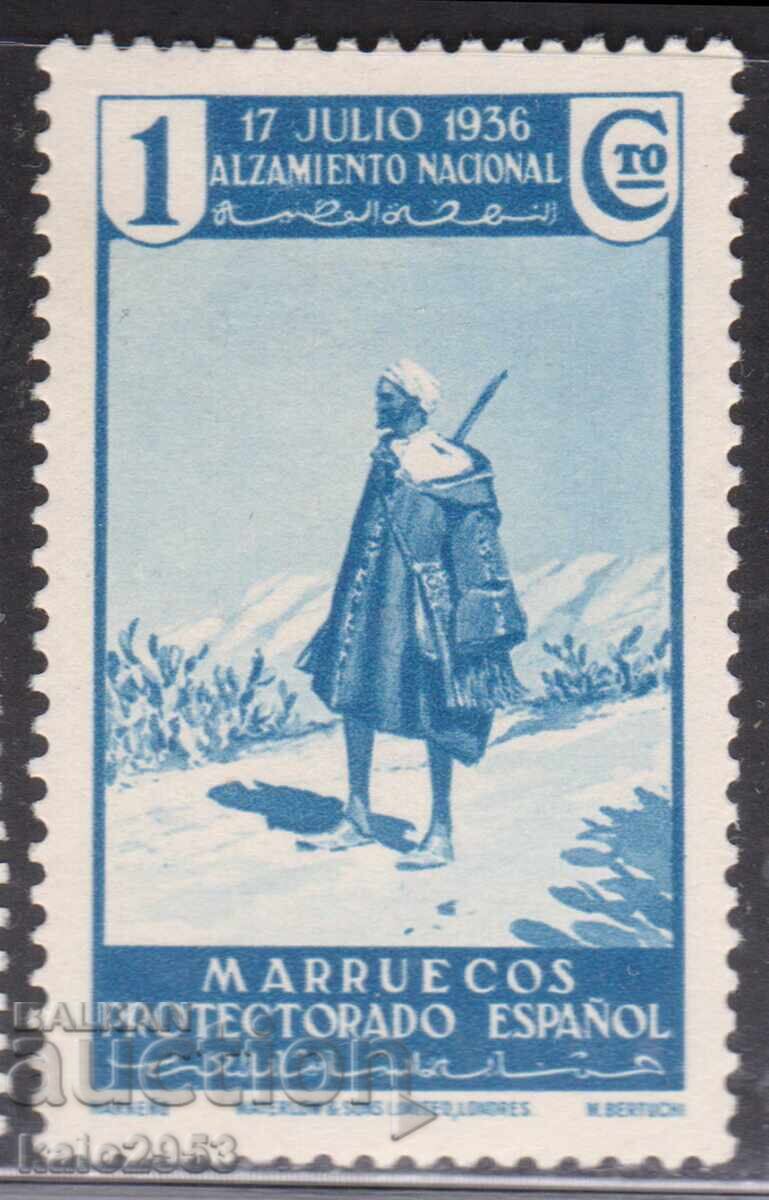 Maroc spaniol-1937-1 an de la rebeliunea națională, MLH