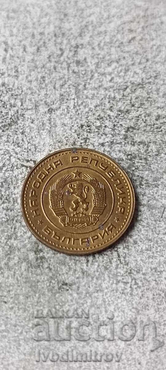 1 penny 1970 cu preț € 4.48 | 8.76 BGN