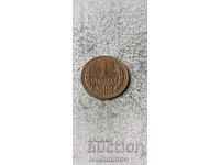 1 penny 1989