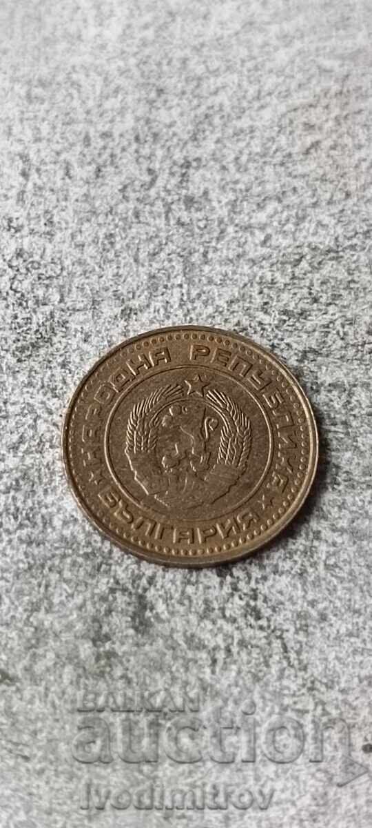 1 penny 1989 cu preț € 2.36 | 4.62 BGN