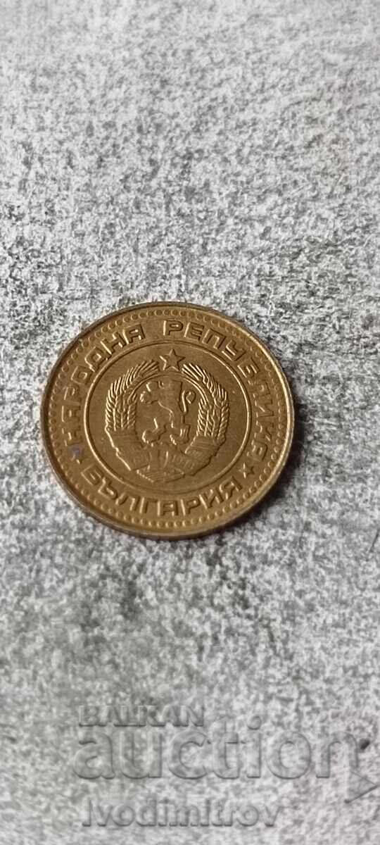 1 penny 1989 cu preț € 2.36 | 4.62 BGN 1 penny 1989 cu preț € 2.36 | 4.62 BGN