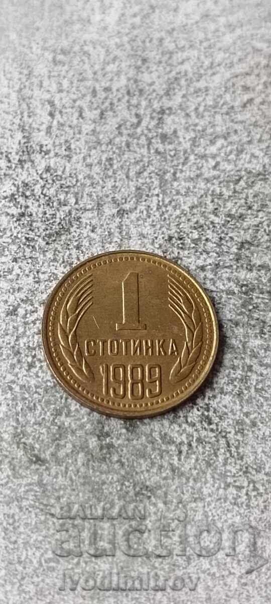 1 penny 1989 1 penny 1989
