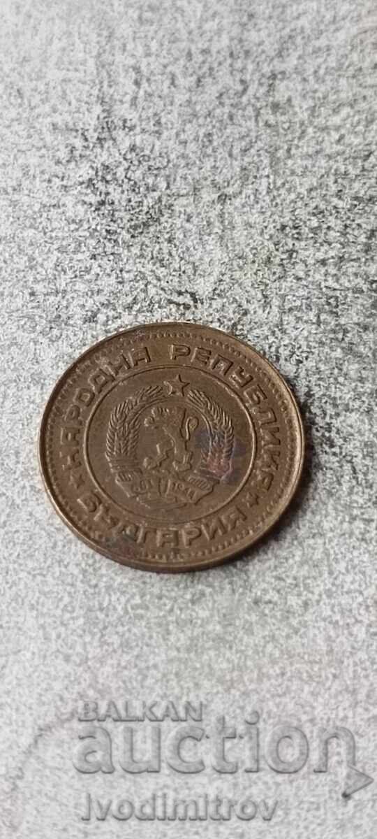 2 σεντς 1989 με τιμή € 1.86 | 3.64 BGN