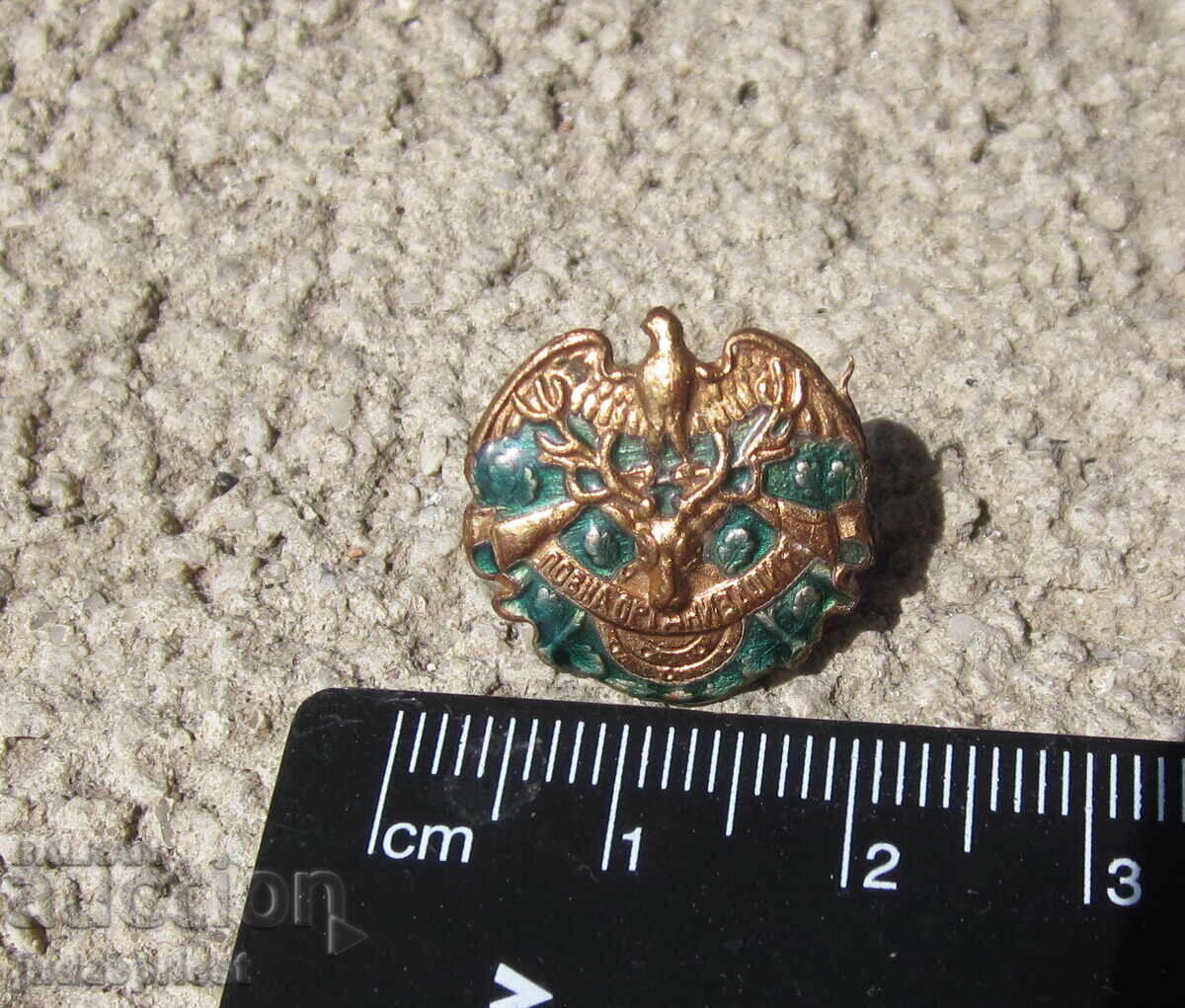 Οργάνωση κυνηγιού Royal Badge Bulgarian Royal Badge - 6 Οργάνωση κυνηγιού Royal Badge Bulgarian Royal Badge - 6
